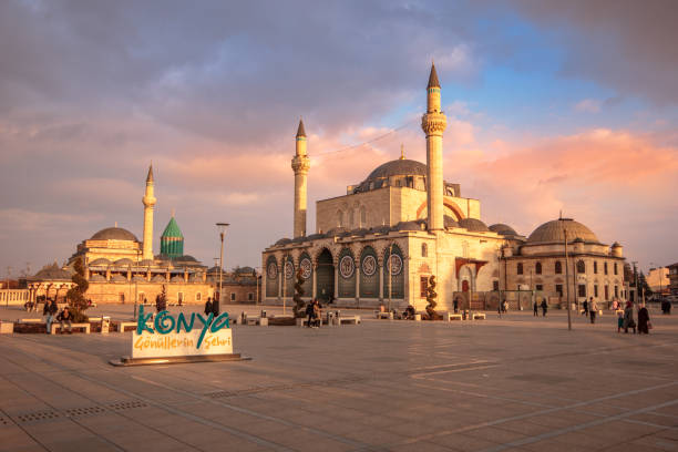 Konya Hacamat Sülük Kursu Merkezi